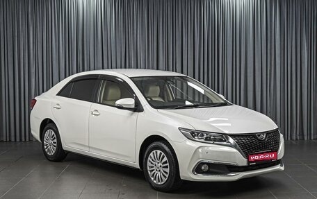 Toyota Allion, 2016 год, 1 579 000 рублей, 1 фотография