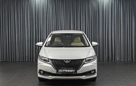 Toyota Allion, 2016 год, 1 579 000 рублей, 3 фотография