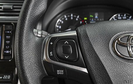 Toyota Allion, 2016 год, 1 579 000 рублей, 15 фотография