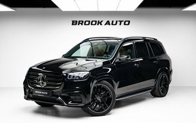 Mercedes-Benz GLS, 2025 год, 14 990 000 рублей, 1 фотография