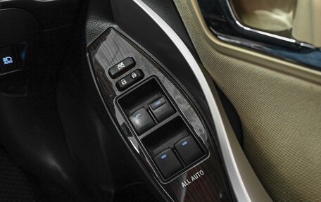 Toyota Allion, 2016 год, 1 579 000 рублей, 17 фотография