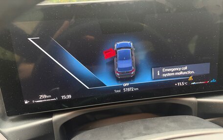 BMW 3 серия, 2023 год, 6 500 000 рублей, 7 фотография