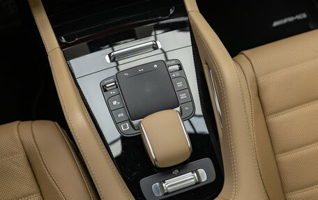 Mercedes-Benz GLS, 2025 год, 14 990 000 рублей, 18 фотография