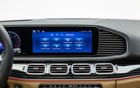 Mercedes-Benz GLS, 2025 год, 14 990 000 рублей, 20 фотография