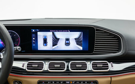 Mercedes-Benz GLS, 2025 год, 14 990 000 рублей, 21 фотография