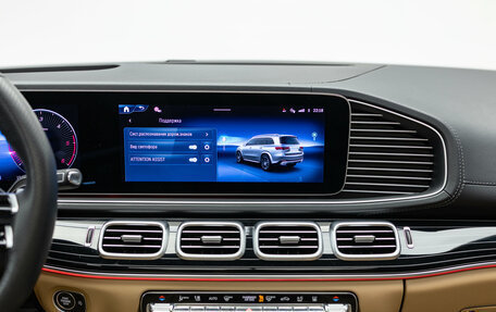 Mercedes-Benz GLS, 2025 год, 14 990 000 рублей, 26 фотография