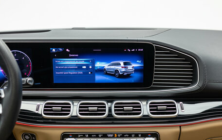 Mercedes-Benz GLS, 2025 год, 14 990 000 рублей, 24 фотография