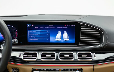 Mercedes-Benz GLS, 2025 год, 14 990 000 рублей, 22 фотография