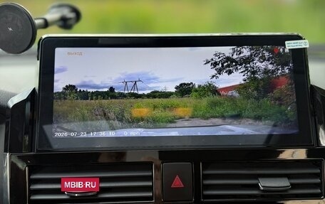 Toyota Land Cruiser 200, 2014 год, 4 000 000 рублей, 18 фотография