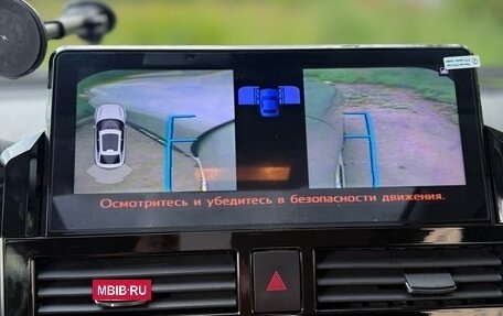 Toyota Land Cruiser 200, 2014 год, 4 000 000 рублей, 17 фотография