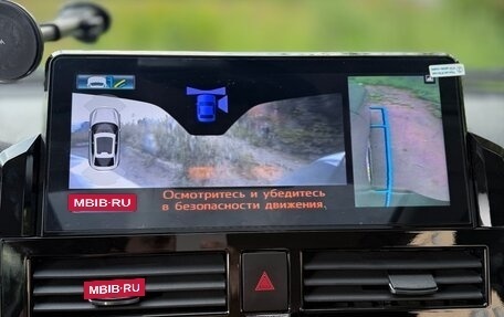 Toyota Land Cruiser 200, 2014 год, 4 000 000 рублей, 16 фотография