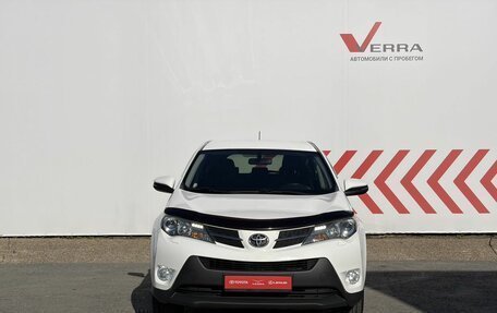 Toyota RAV4, 2015 год, 2 300 000 рублей, 6 фотография