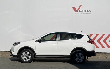Toyota RAV4, 2015 год, 2 300 000 рублей, 2 фотография