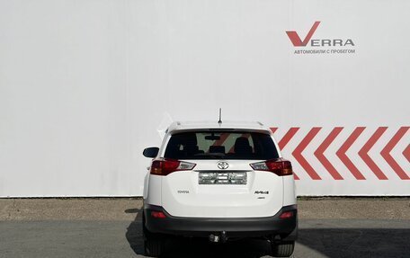 Toyota RAV4, 2015 год, 2 300 000 рублей, 4 фотография