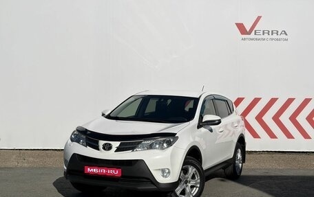 Toyota RAV4, 2015 год, 2 300 000 рублей, 1 фотография