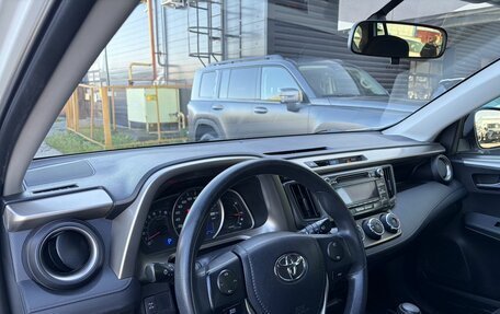 Toyota RAV4, 2015 год, 2 300 000 рублей, 14 фотография