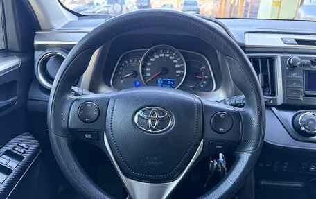 Toyota RAV4, 2015 год, 2 300 000 рублей, 11 фотография