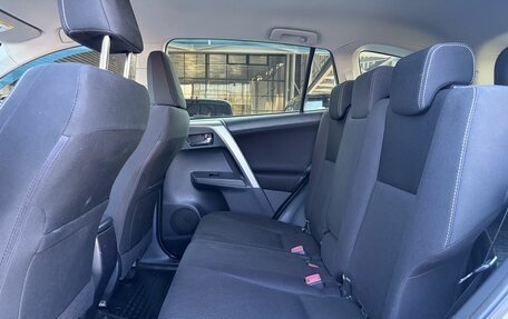 Toyota RAV4, 2015 год, 2 300 000 рублей, 16 фотография