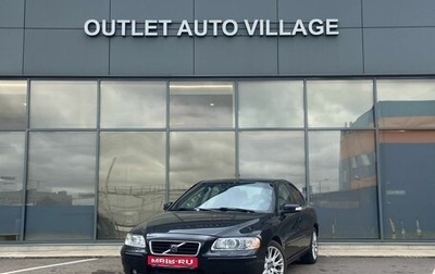 Volvo S60 III, 2007 год, 599 000 рублей, 1 фотография