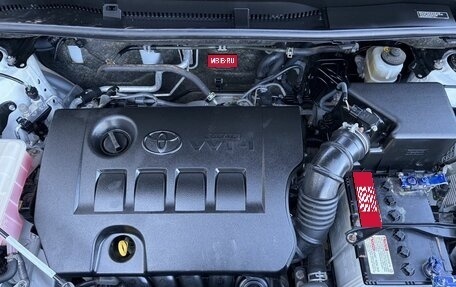 Toyota RAV4, 2015 год, 2 300 000 рублей, 8 фотография