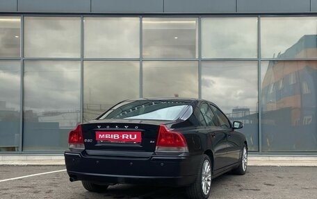Volvo S60 III, 2007 год, 599 000 рублей, 4 фотография