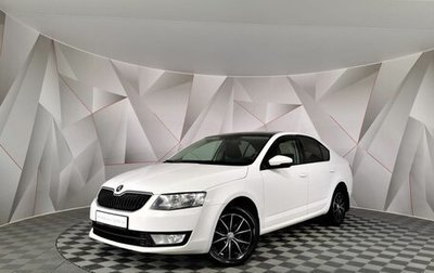 Skoda Octavia, 2016 год, 1 035 150 рублей, 1 фотография