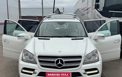 Mercedes-Benz GL-Класс, 2012 год, 1 800 000 рублей, 1 фотография