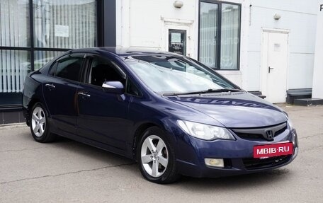 Honda Civic VIII, 2008 год, 635 000 рублей, 3 фотография