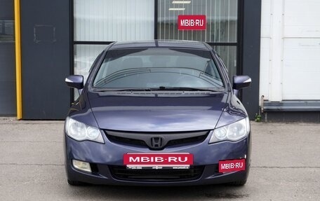 Honda Civic VIII, 2008 год, 635 000 рублей, 2 фотография