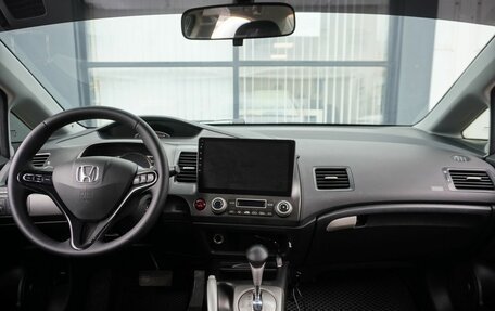 Honda Civic VIII, 2008 год, 635 000 рублей, 12 фотография