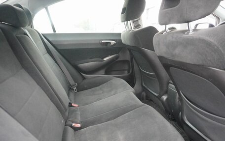 Honda Civic VIII, 2008 год, 635 000 рублей, 10 фотография