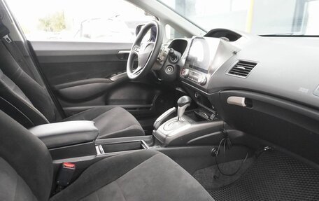 Honda Civic VIII, 2008 год, 635 000 рублей, 11 фотография