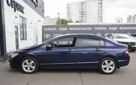 Honda Civic VIII, 2008 год, 635 000 рублей, 8 фотография