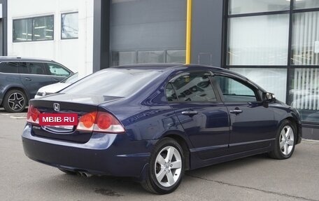 Honda Civic VIII, 2008 год, 635 000 рублей, 5 фотография