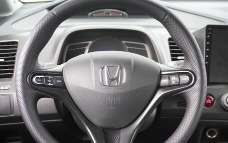 Honda Civic VIII, 2008 год, 635 000 рублей, 14 фотография