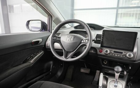 Honda Civic VIII, 2008 год, 635 000 рублей, 13 фотография