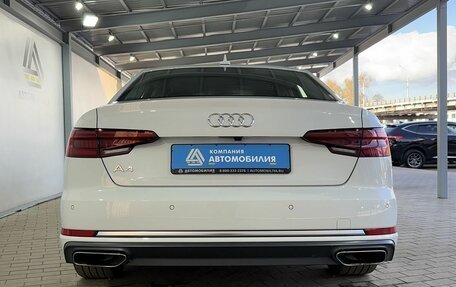 Audi A4, 2019 год, 2 075 000 рублей, 4 фотография