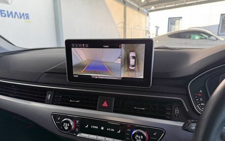Audi A4, 2019 год, 2 075 000 рублей, 12 фотография