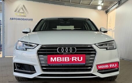 Audi A4, 2019 год, 2 075 000 рублей, 8 фотография