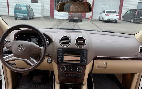 Mercedes-Benz GL-Класс, 2012 год, 1 800 000 рублей, 21 фотография