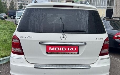 Mercedes-Benz GL-Класс, 2012 год, 1 800 000 рублей, 29 фотография