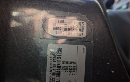 Renault Logan I, 2007 год, 350 000 рублей, 11 фотография