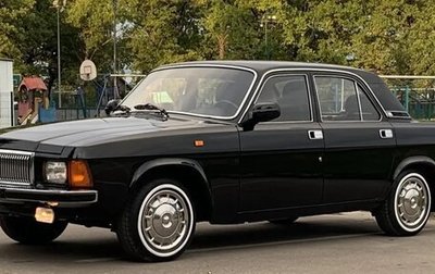 ГАЗ 3102 «Волга», 1998 год, 995 000 рублей, 1 фотография