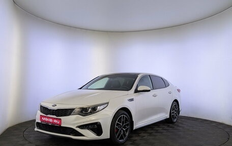 KIA Optima IV, 2019 год, 2 080 000 рублей, 1 фотография