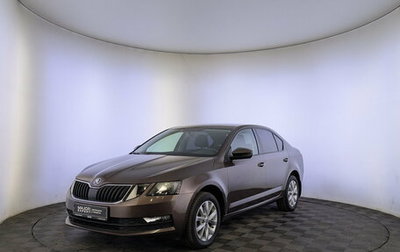 Skoda Octavia, 2019 год, 1 750 000 рублей, 1 фотография