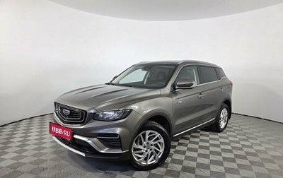 Geely Atlas, 2022 год, 1 600 000 рублей, 1 фотография