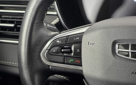 Geely Atlas, 2022 год, 1 600 000 рублей, 16 фотография