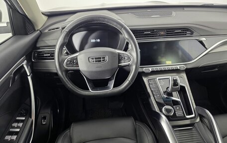 Geely Atlas, 2022 год, 1 600 000 рублей, 15 фотография