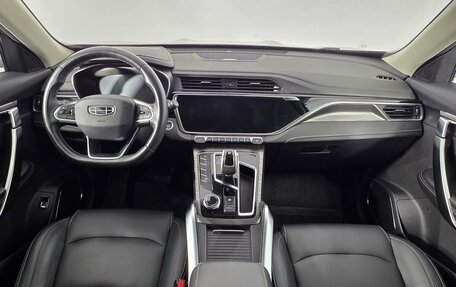 Geely Atlas, 2022 год, 1 600 000 рублей, 19 фотография