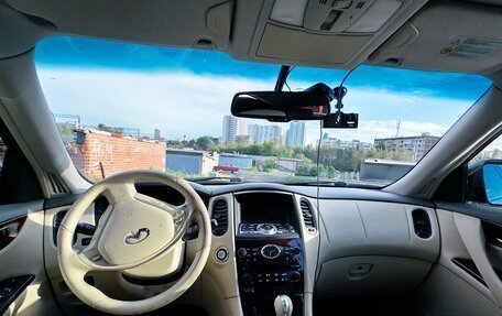 Infiniti EX, 2008 год, 1 460 000 рублей, 6 фотография